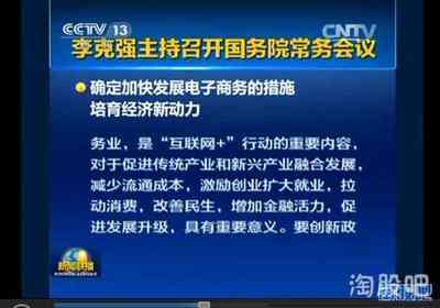 弯道超车,一只至少翻3倍的新能源汽车将一触即发,勇冠群雄!